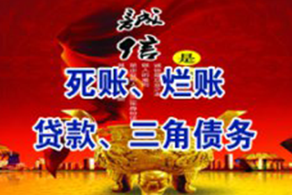 代位追偿的时效规定是怎样的？