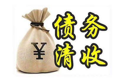 债务人未偿债，担保人如何应对？